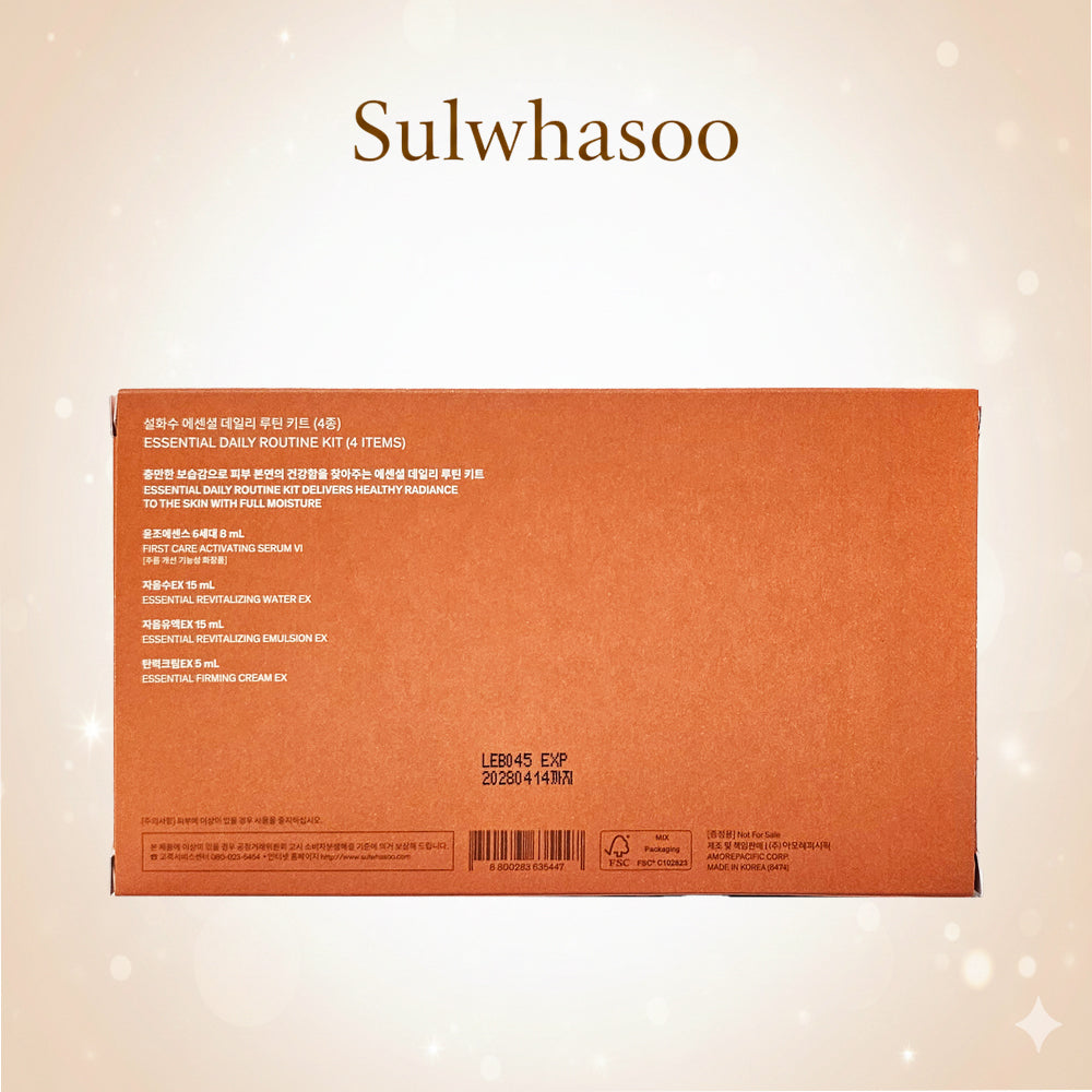 Sulwhasoo Essential Daily Routine Kit (4 Items) Travel Size