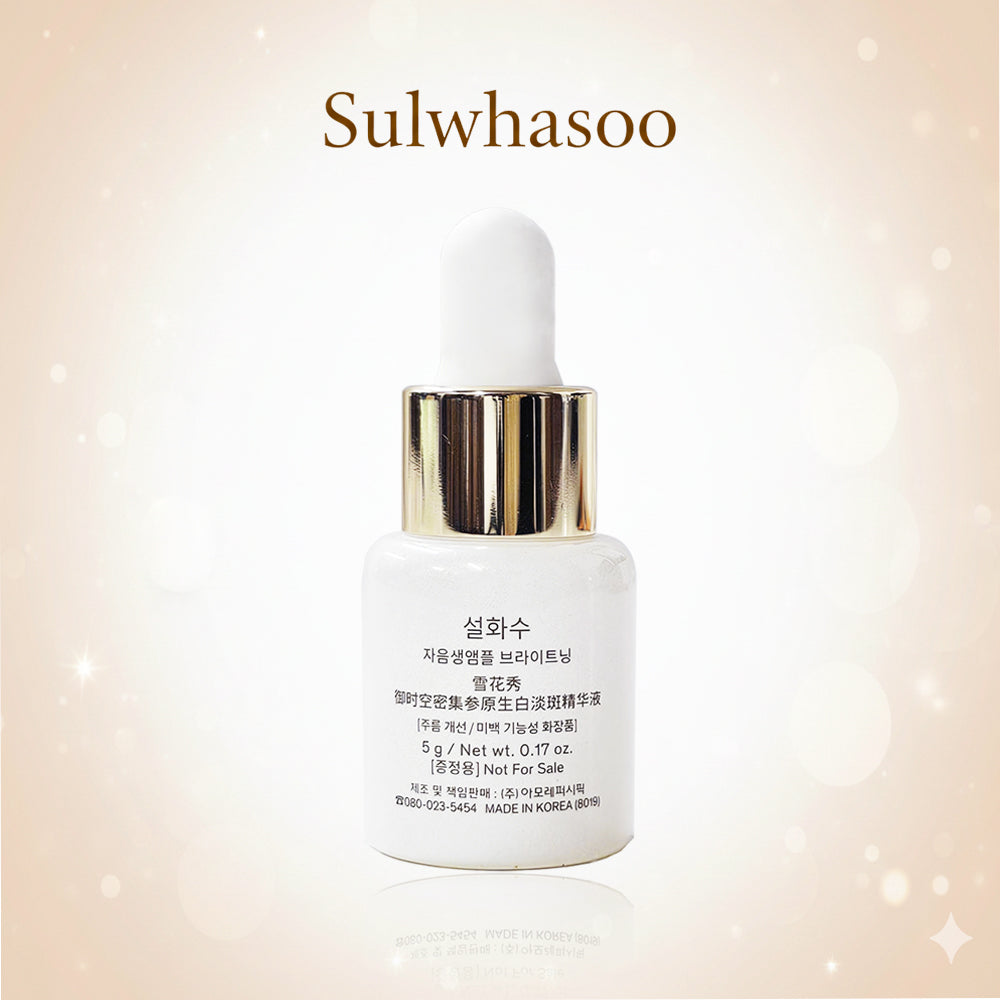 Sulwhasoo Concentrated Ginseng Brightening Spot Ampoule (5g x 3pcs Set)  Travel Size
