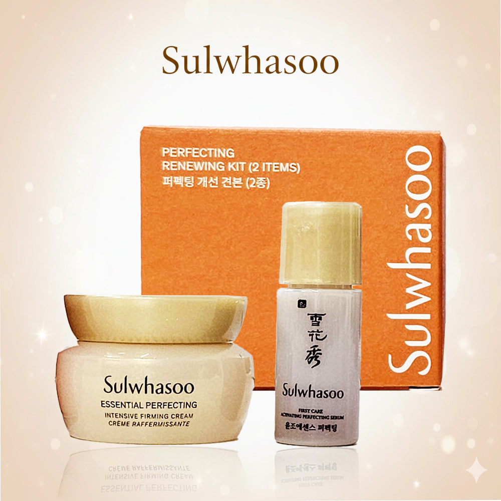 Sulwhasoo First Care Activating Serum (4ml x 5) & Intensive Firming Cream (5ml x 5) Travel Size