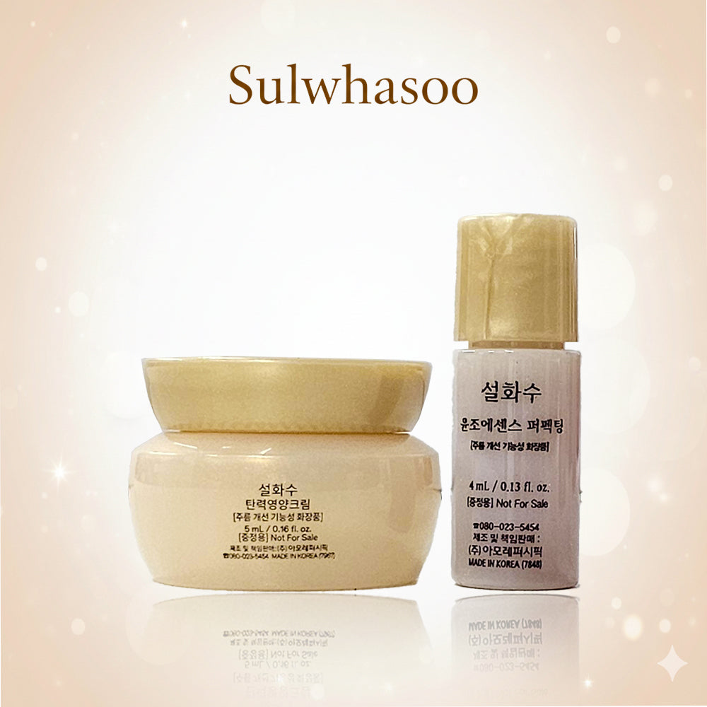 Sulwhasoo First Care Activating Serum (4ml x 5) & Intensive Firming Cream (5ml x 5) Travel Size