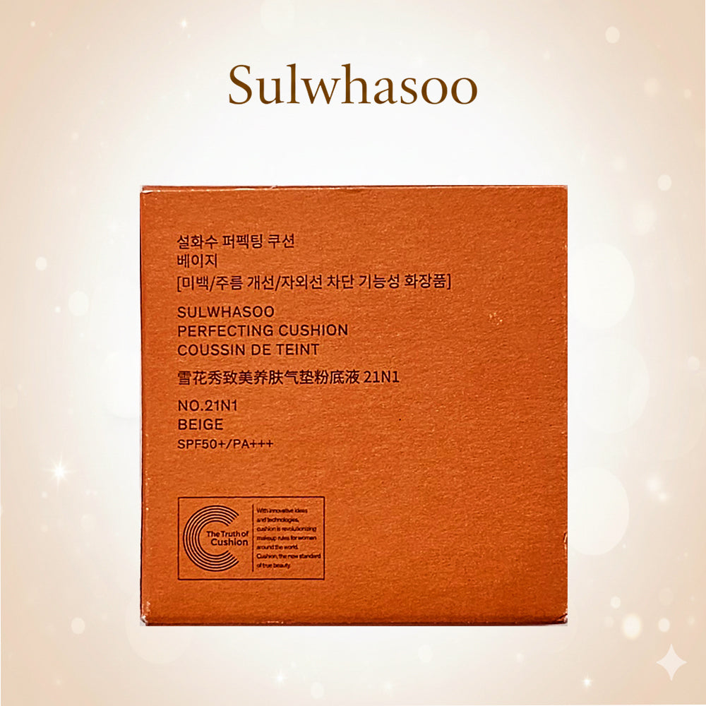 Sulwhasoo Perfecting Cushion Mini 5g No.21 N1 Beige  Broad Spectrum SPF50