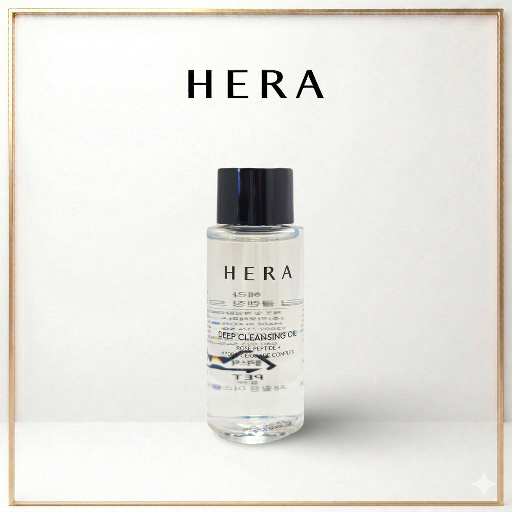 HERA Deep Cleansing Oil 50ml x 3pcs– Mini Size