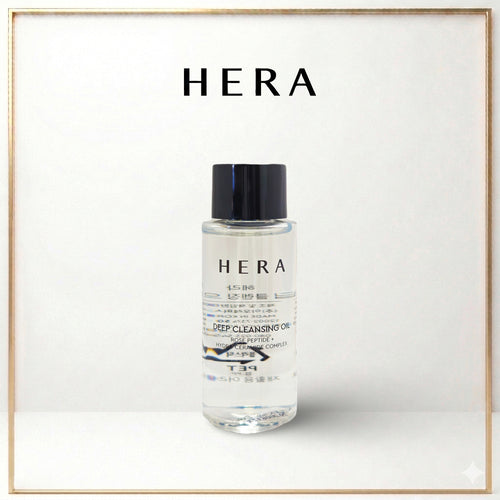HERA Deep Cleansing Oil 50ml x 3pcs– Mini Size