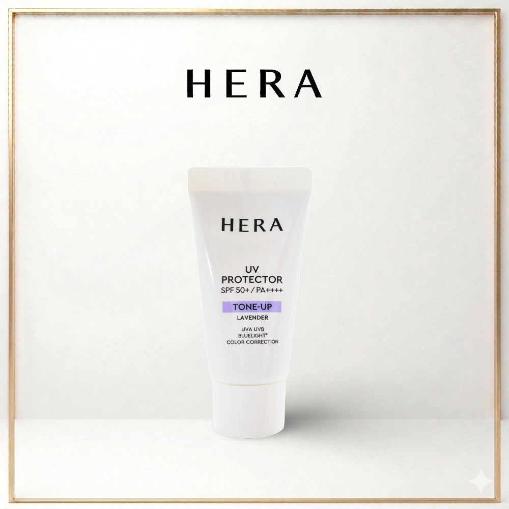 HERA UV Protector Tone-Up Lavender SPF50+/PA++++ 15ml x 5pcs – Mini