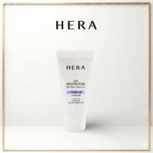 HERA UV Protector Tone-Up Lavender SPF50+/PA++++ 15ml x 5pcs – Mini