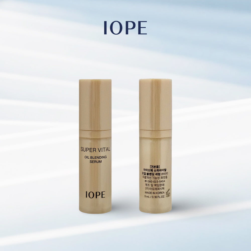 IOPE Super Vital Oil Blending Serum 5 ml x 5ea – Mini