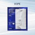 IOPE Retinol Serum In Gel Mask 5pcs