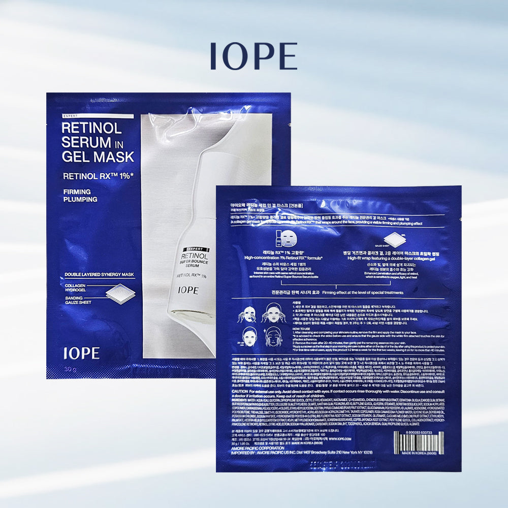 IOPE Retinol Serum In Gel Mask 5pcs