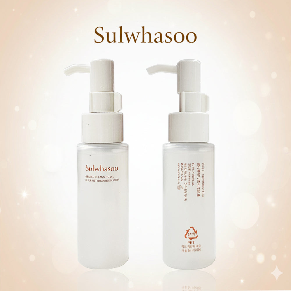 Sulwhasoo Gentle Cleansing Oil 50ml x 2pcs. Travel Size