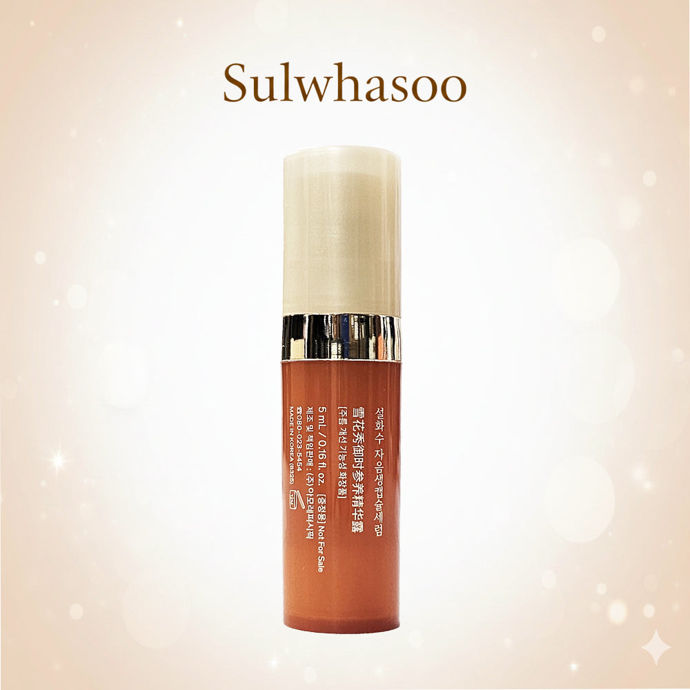 ulwhasoo Concentrated Ginseng Rejuvenating Serum 5 ml  x 5ea – Mini