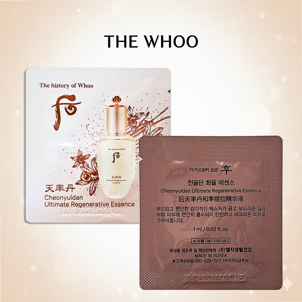 The History of Whoo Cheonyuldan Ultimate Regenerative Essence. Travel Size