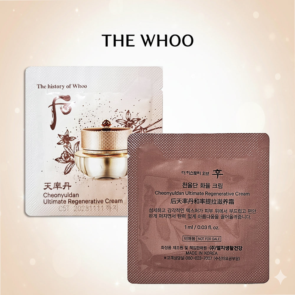 The History of Whoo Cheonyuldan Ultimate Regenerative Cream. Travel Size