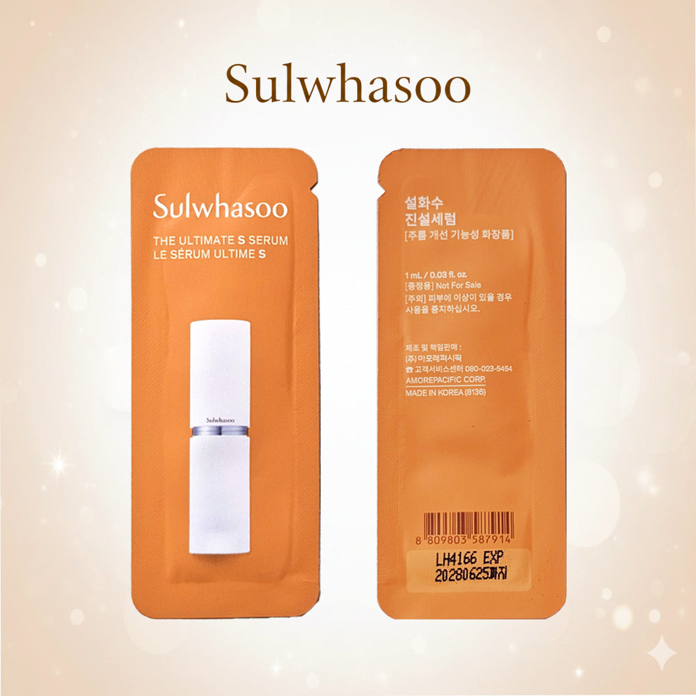Sulwhasoo The Ultimate S Serum (1ml × 24 pcs) Travel Size