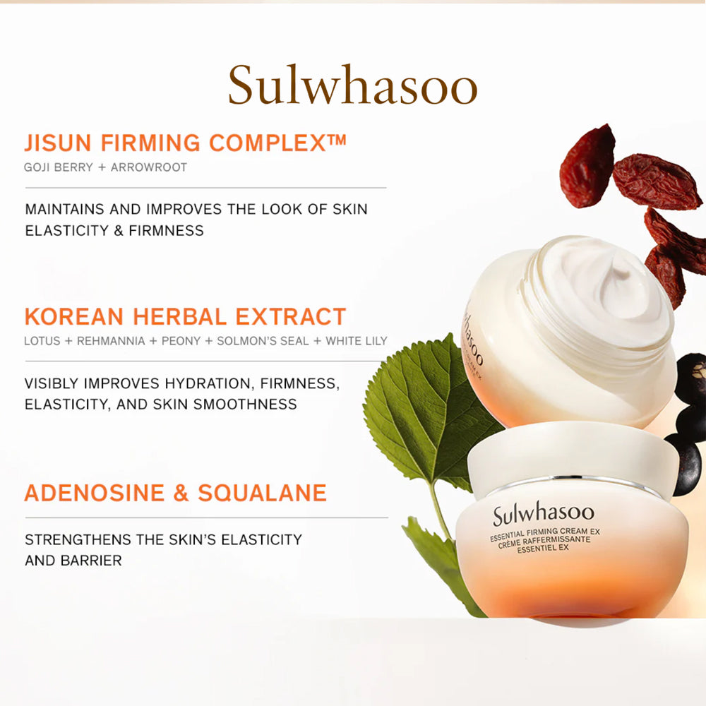 Sulwhasoo Essential Firming Cream EX (15ml x 2pcs Set) Travel Size