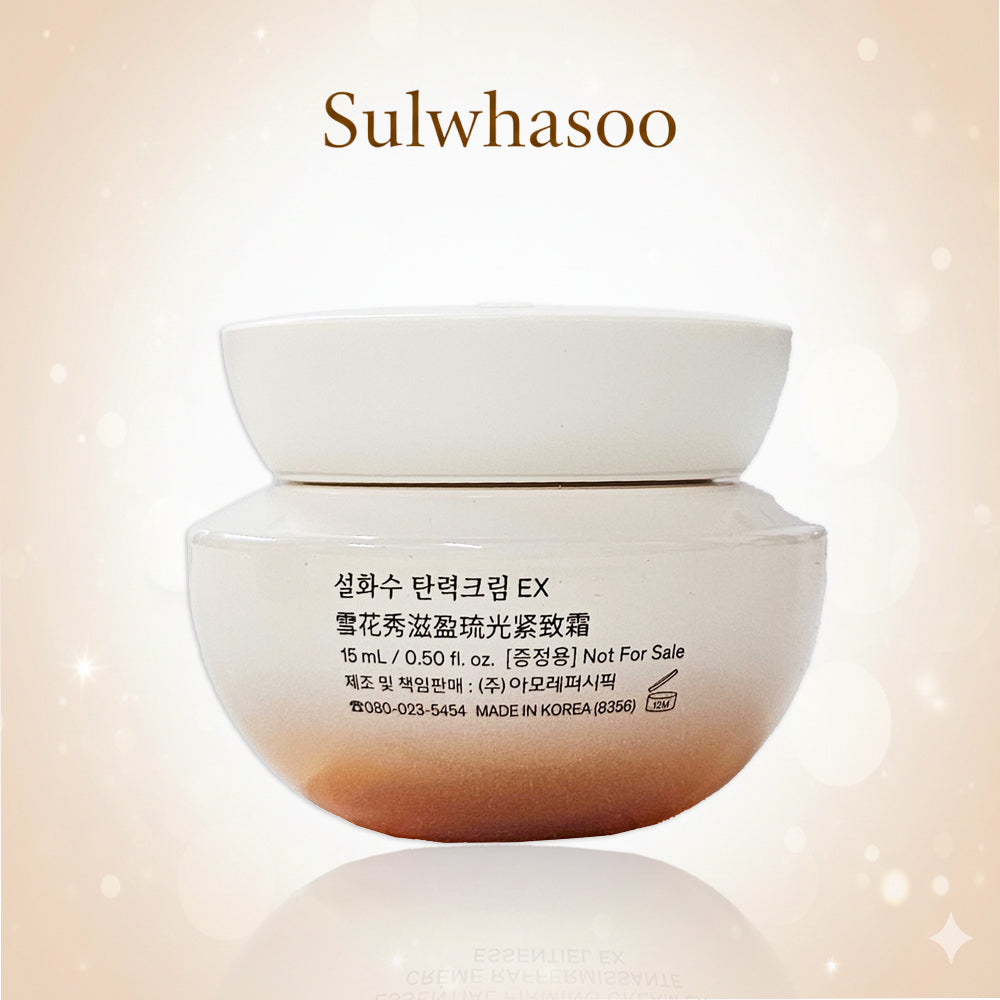 Sulwhasoo Essential Firming Cream EX (15ml x 2pcs Set) Travel Size