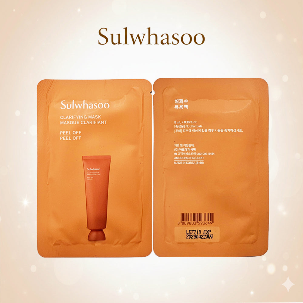 Sulwhasoo Clarifying Mask (5ml x 24pcs Set)&nbsp; Travel Size