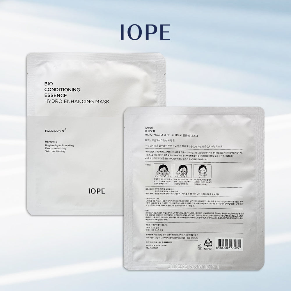 IOPE Bio Conditioning Essence Hydro Enhancing Mask 5pcs