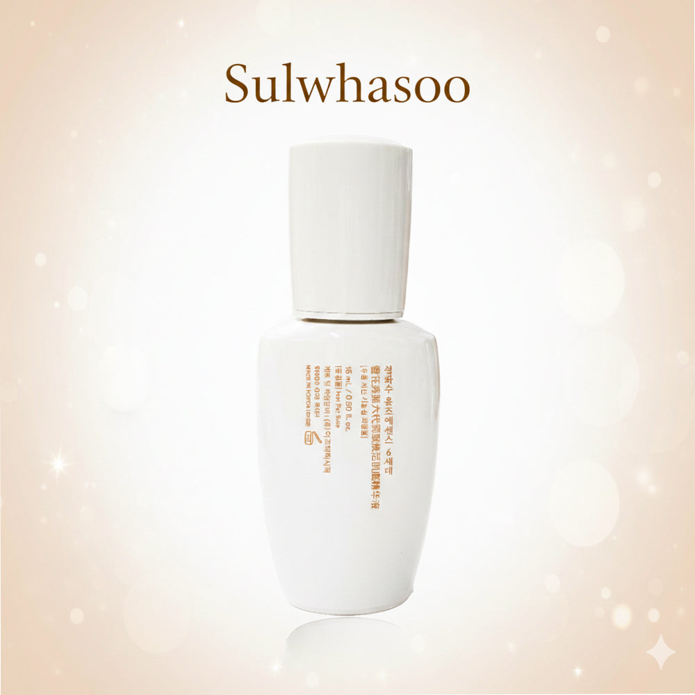 Sulwhasoo First Care Activating Serum VI 15 ml × 2pcs