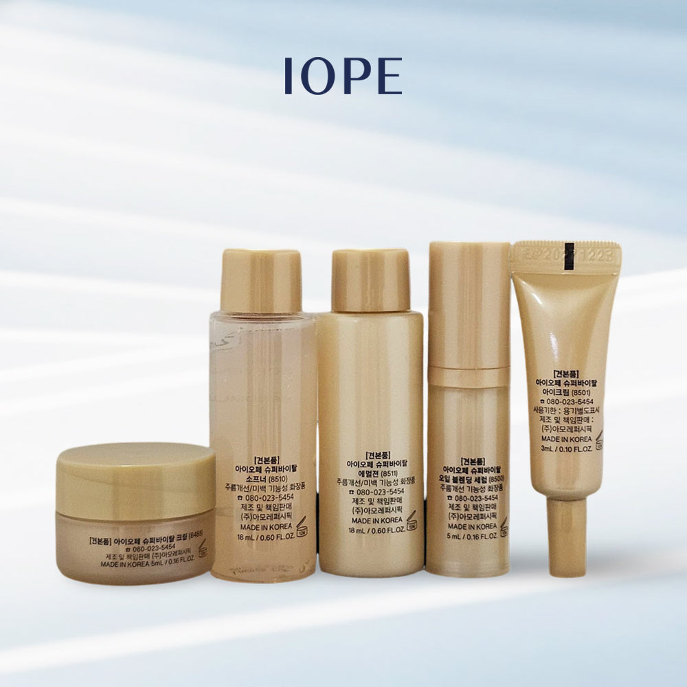 IOPE Super Vital 5 Items Trial Kit