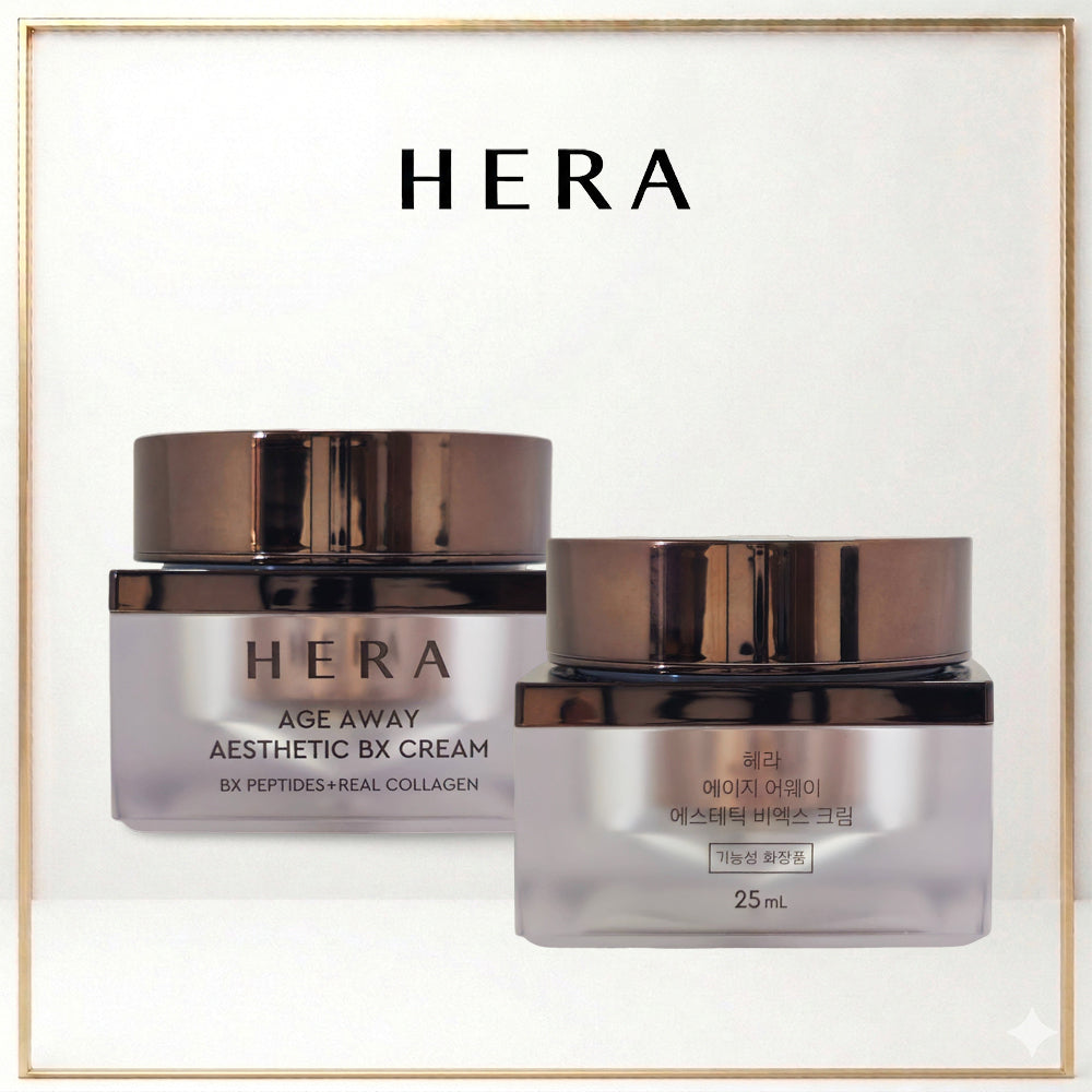 HERA Age Away Aesthetic BX Cream 25ml – Mini Size
