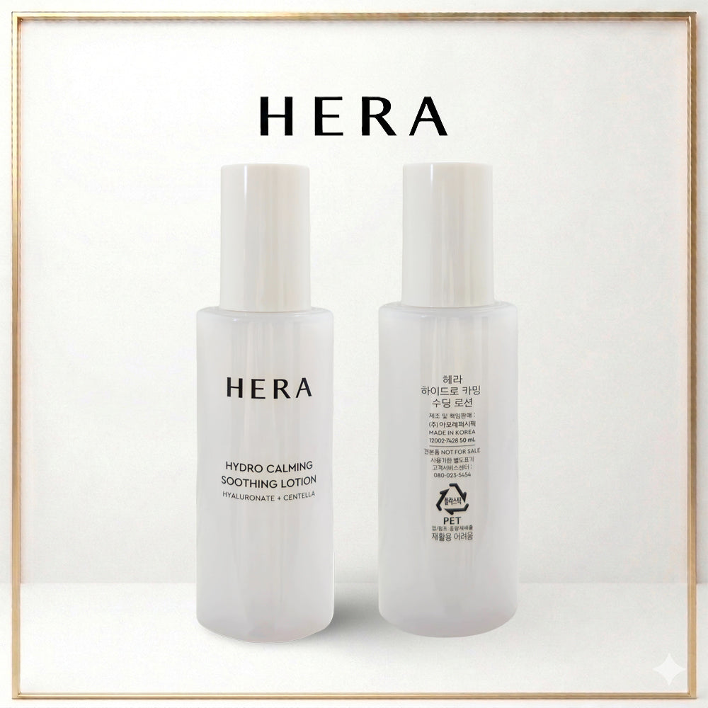 HERA Hydro Calming Soothing Lotion 50ml – Moisturizing Emulsion