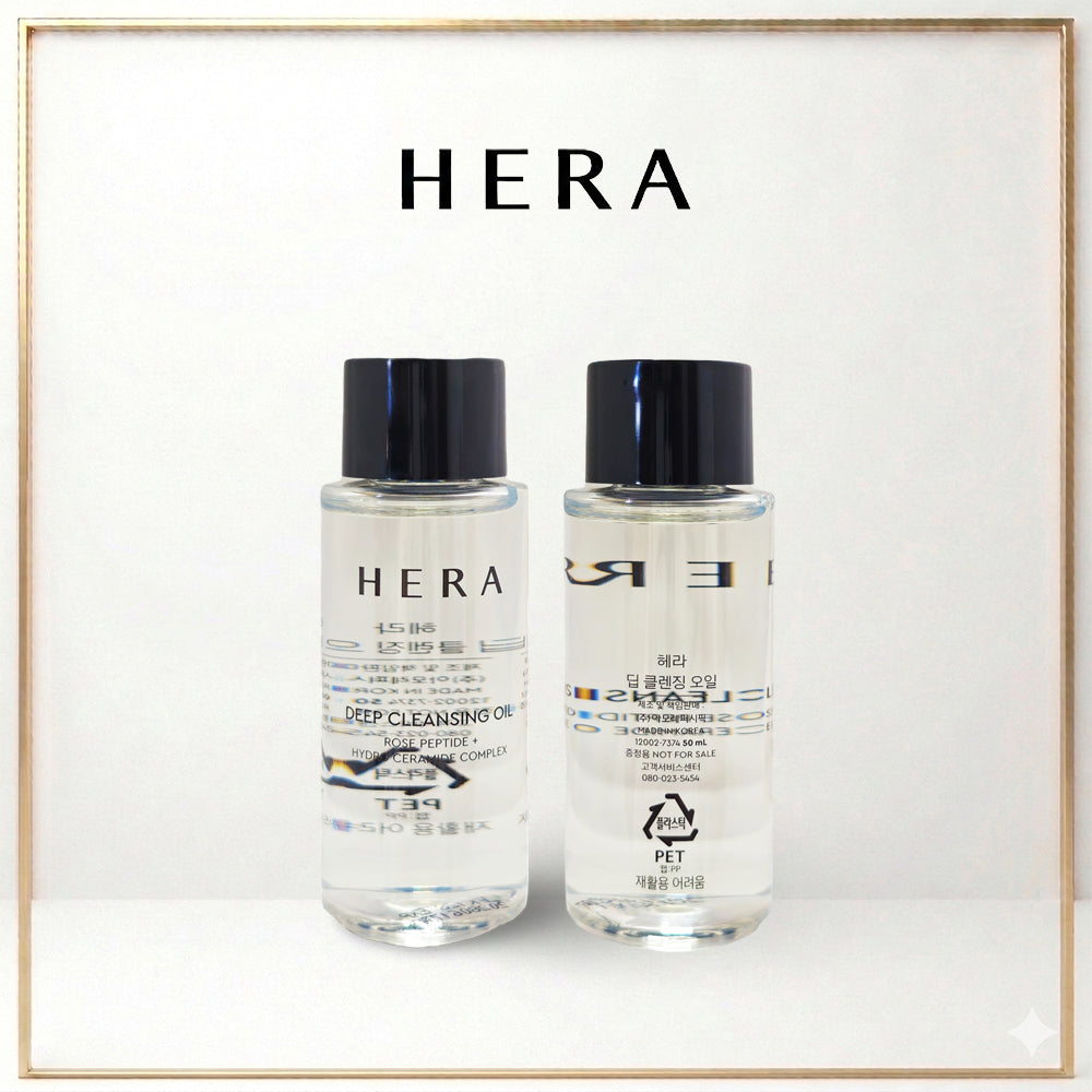 HERA Deep Cleansing Oil 50ml x 3pcs– Mini Size