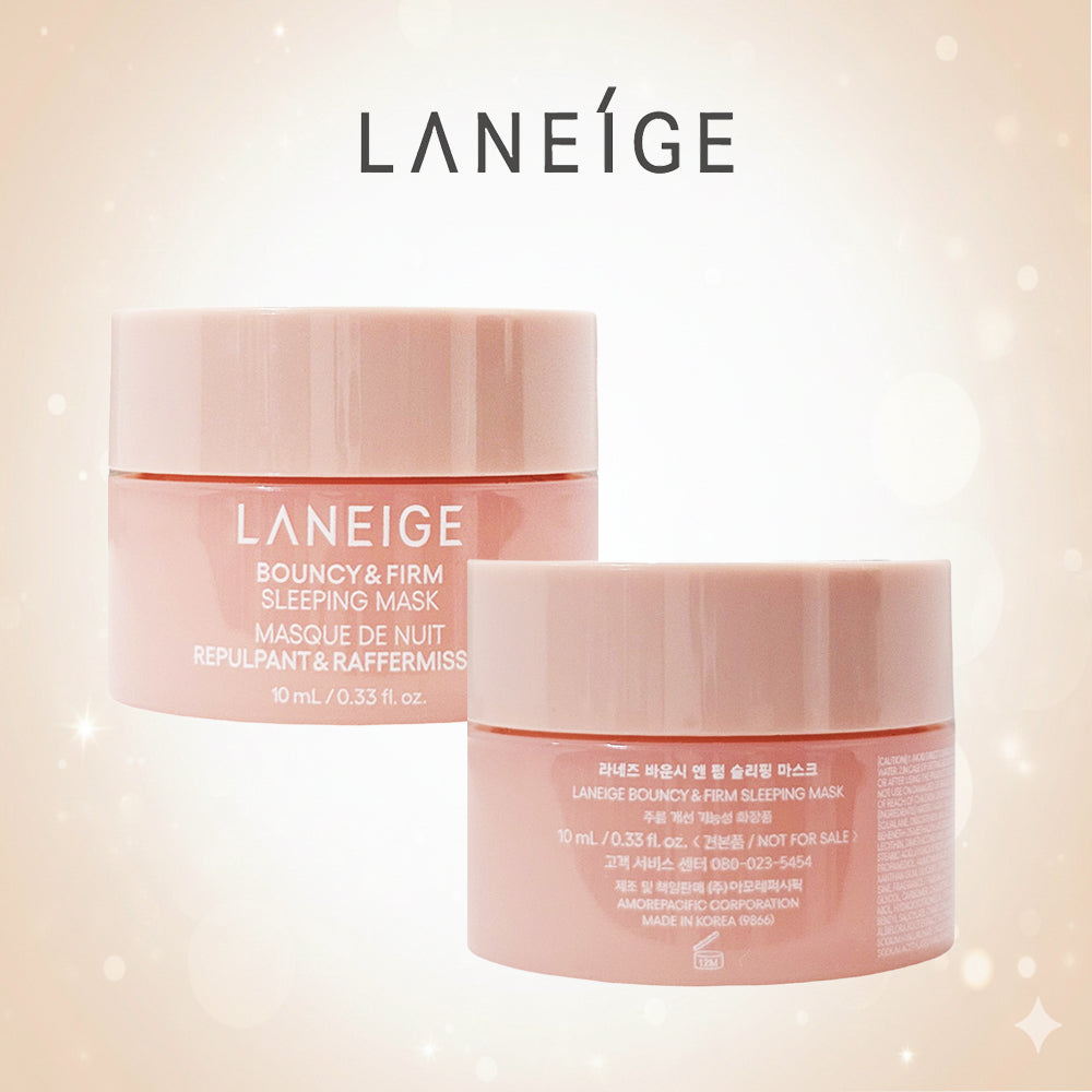 LANEIGE Bouncy & Firm Sleeping Mask 10ml x 5ea  Mini
