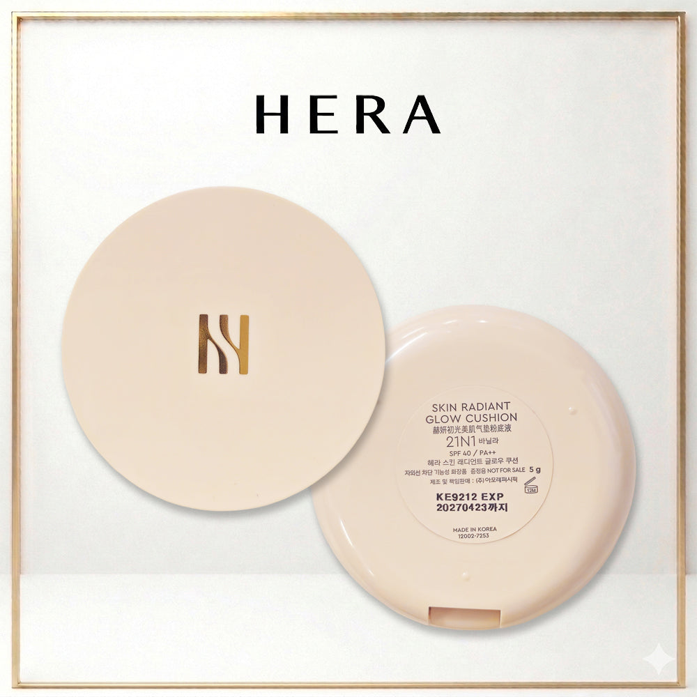 HERA Skin Radiant Glow Cushion Mini SPF40/PA++ 5g – Mini