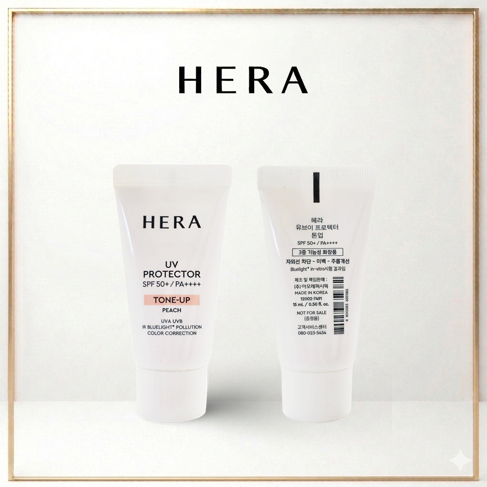 HERA UV Protector Tone-Up Peach SPF50+/PA++++ 15ml x 5pcs – Mini Size