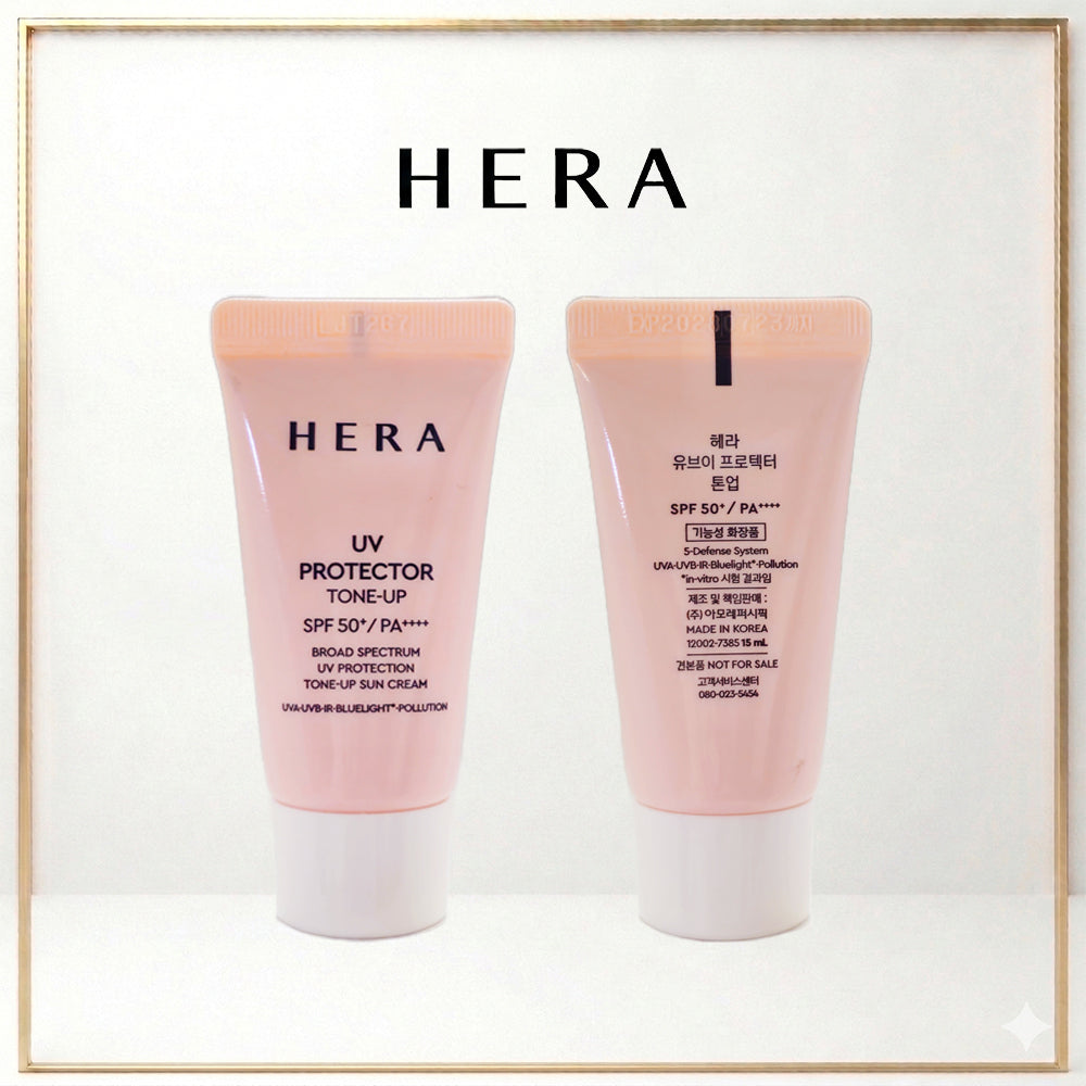 HERA UV Protector Tone-Up Sun Cream SPF50+/PA++++ 15ml x 5pcs – Mini Size