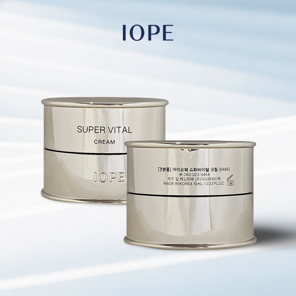 IOPE Super Vital Cream 10 ml × 3pcs. Travel Size