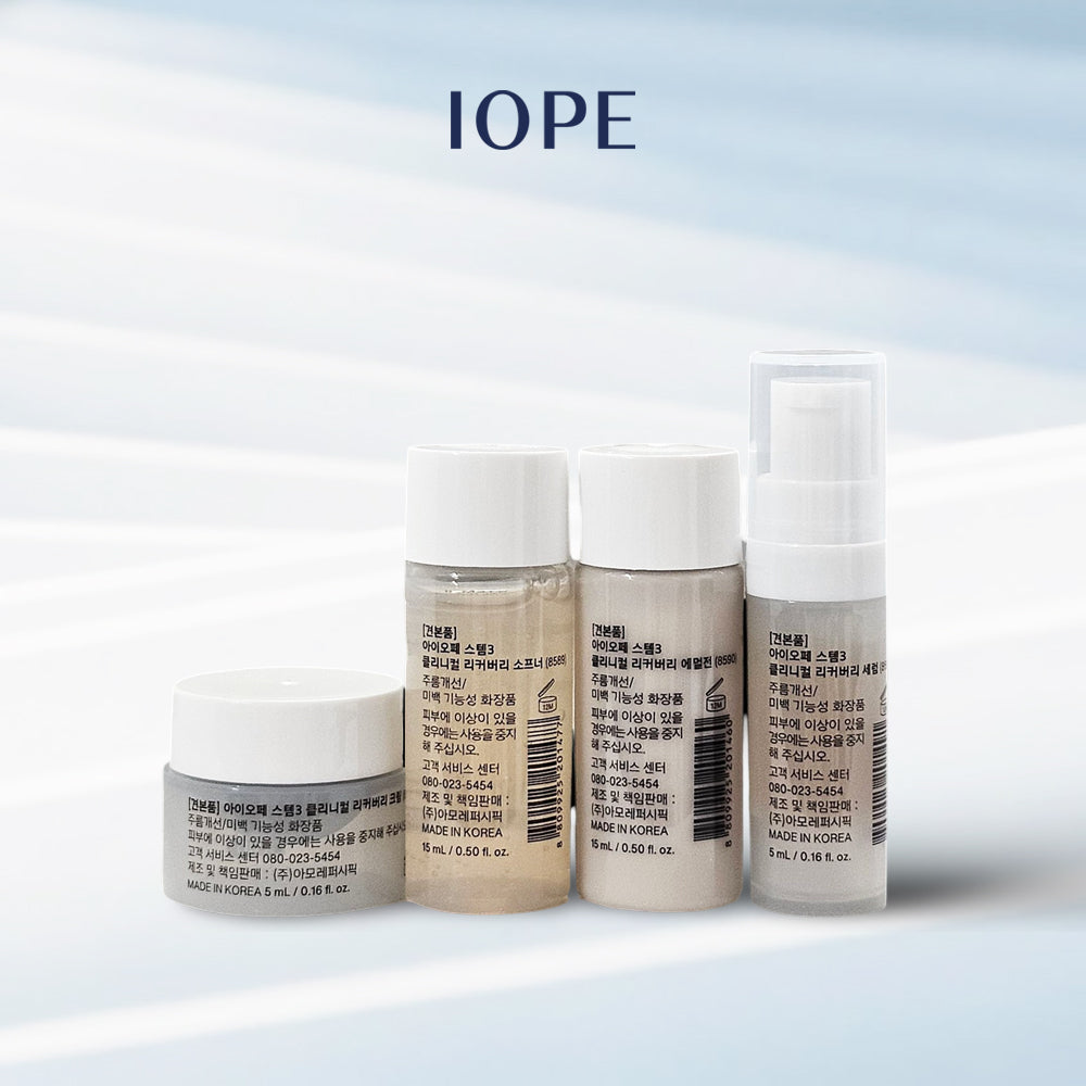 IOPE Stem 3 III Experience Trial Kit (4 Items) Mini
