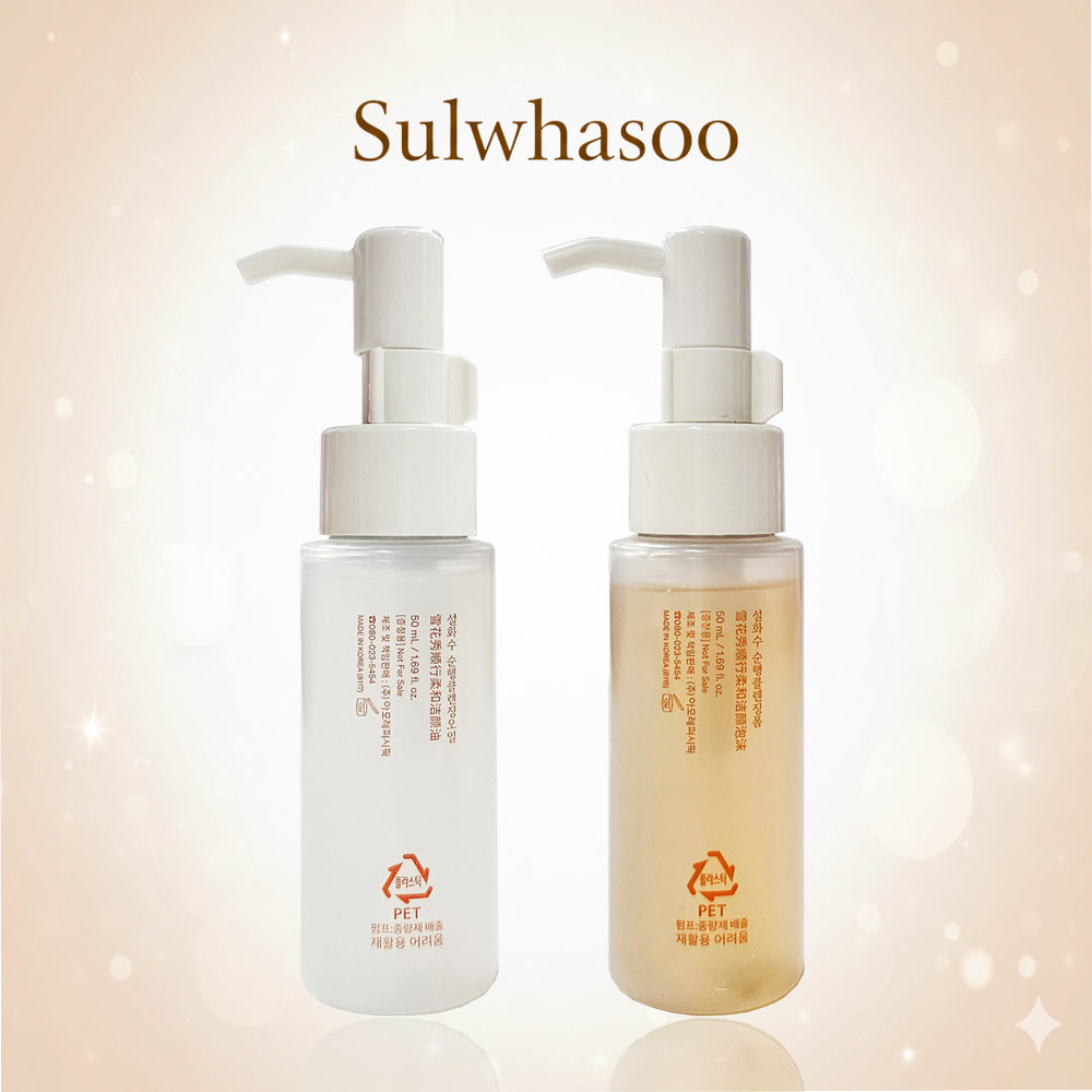 Sulwhasoo Gentle Cleansing Duo — Cleansing Foam 50ml + Cleansing Oil 50ml.Travel Size