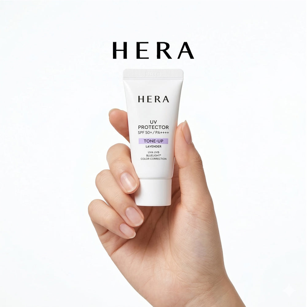 HERA UV Protector Tone-Up Lavender SPF50+/PA++++ 15ml x 5pcs – Mini