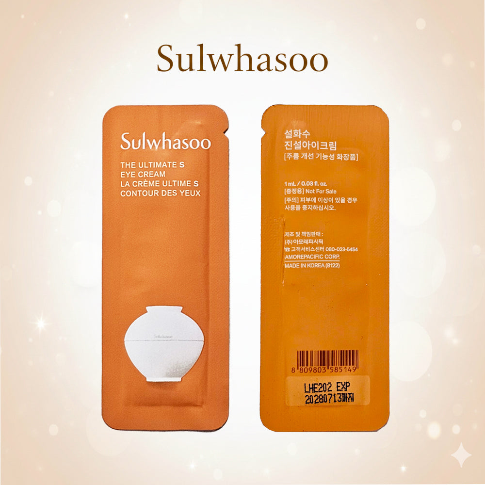 Sulwhasoo The Ultimate S Eye Cream (1ml × 24 pcs) Travel Size