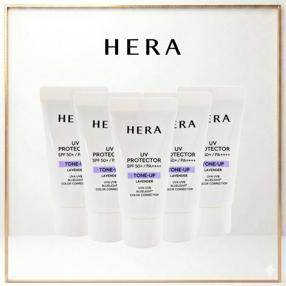 HERA UV Protector Tone-Up Lavender SPF50+/PA++++ 15ml x 5pcs – Mini