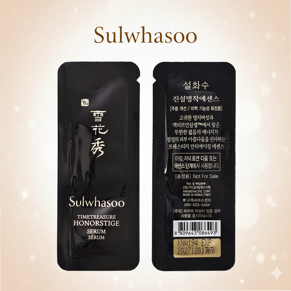 Sulwhasoo Timetreasure Honorstige Serum 1ml x12 – Premium K-Beauty Anti-Aging Serum Set. Travel Size