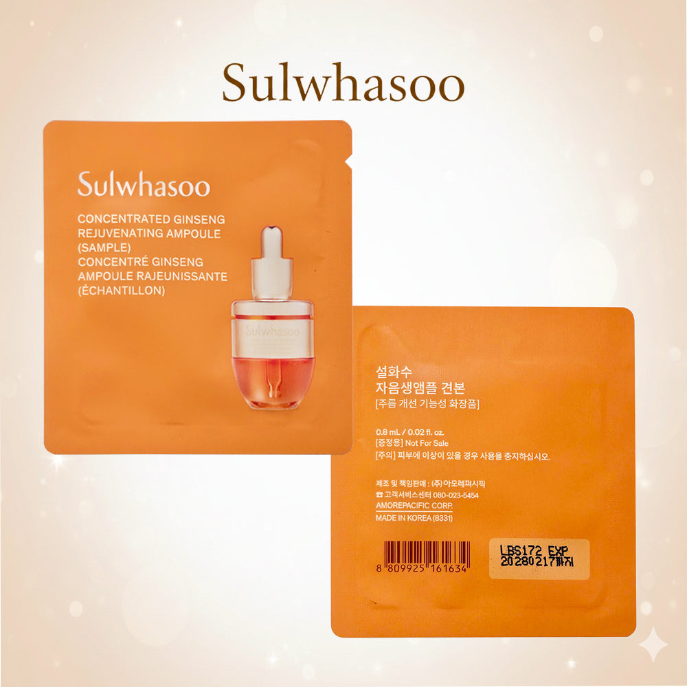 Sulwhasoo Concentrated Ginseng Rejuvenating Ampoule 1ml × 12 pcs.&nbsp; Travel Size