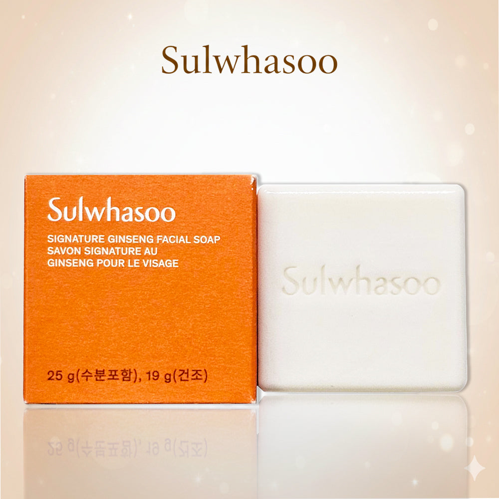 Sulwhasoo Signature Ginseng Facial Soap 25g × 3ea. Travel Size