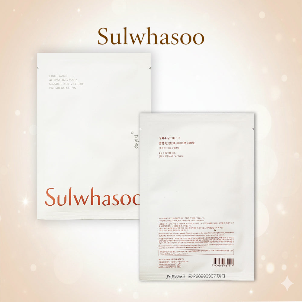 Sulwhasoo First Care Activating Mask 25g × 5pcs.