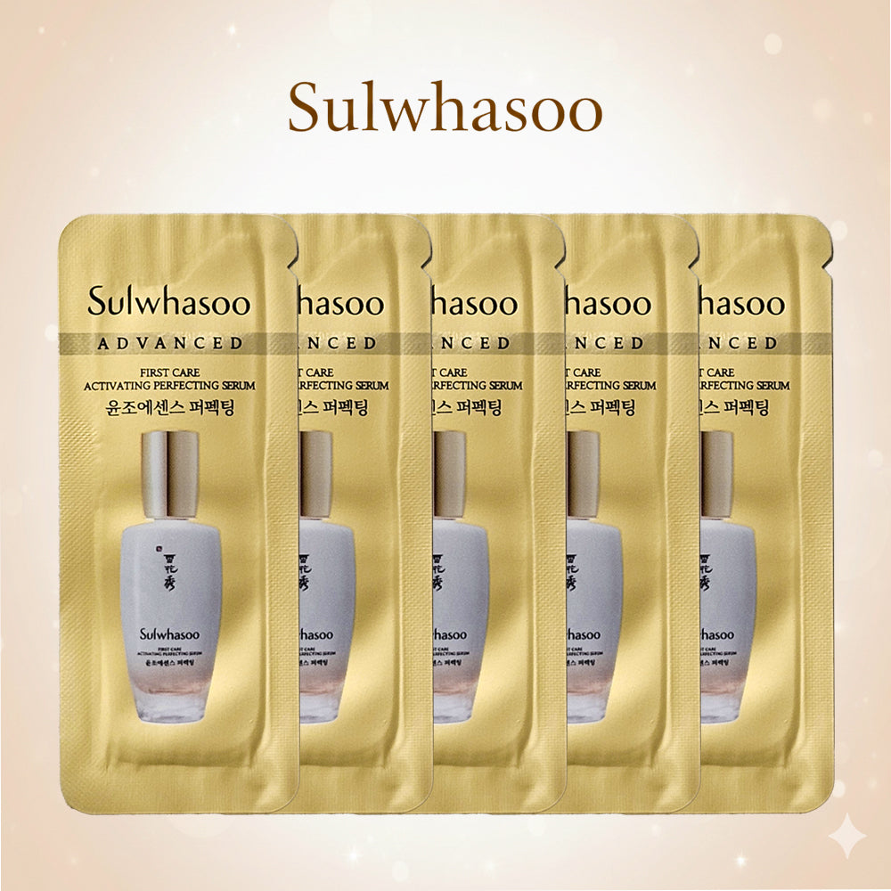 Sulwhasoo First Care Activating Serum VI 1ml × 20pcs. Travel Size
