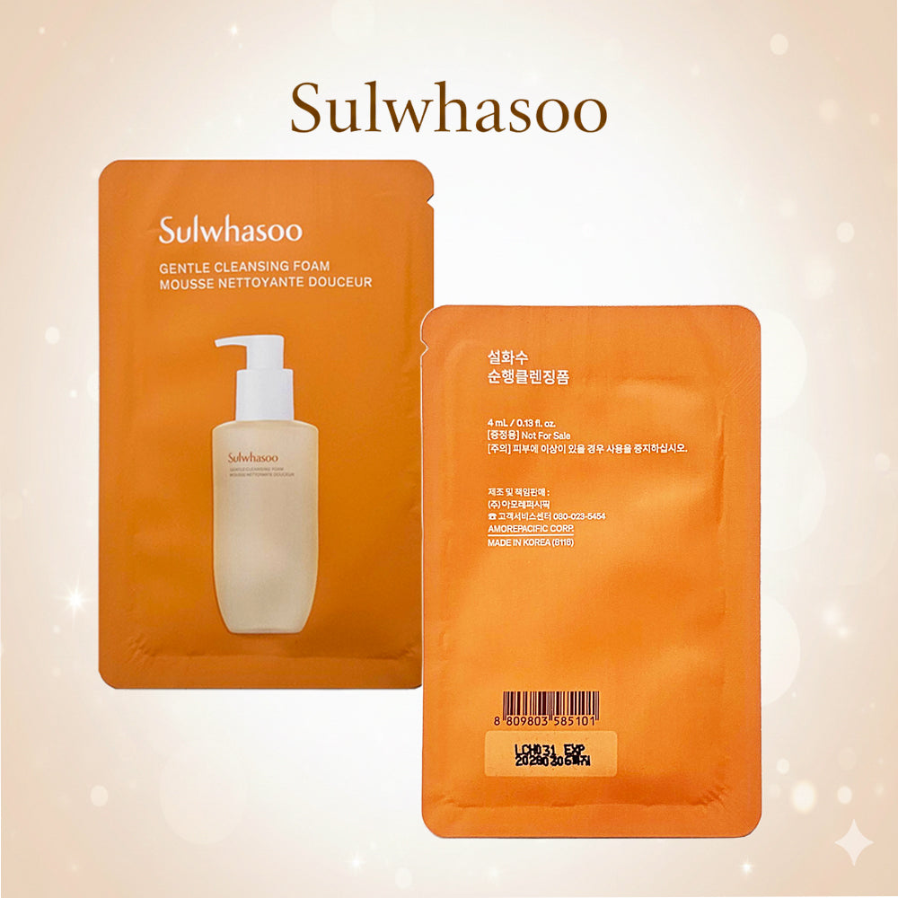 Sulwhasoo Gentle Cleansing Foam 4ml × 24pcs.Travel Size