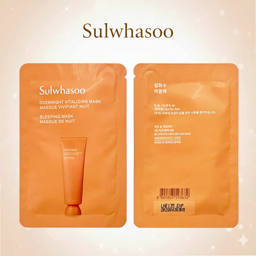 Sulwhasoo Overnight Vitalizing Mask (5ml x 24pcs Set) Travel Size