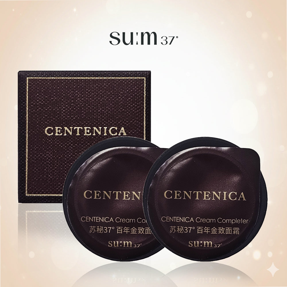 SU:M37 Centenica Cream 0.6 ml × 2pcs (1.2 ml) × 5 Set. Travel Size