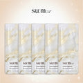 SU:M37 LosecSumma Secrema Essence 1ml × 60pcs (60 ml). Travel Size