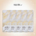 SU:M37 LosecSumma Repair Cream 1ml × 60pcs (60 ml). Travel Size
