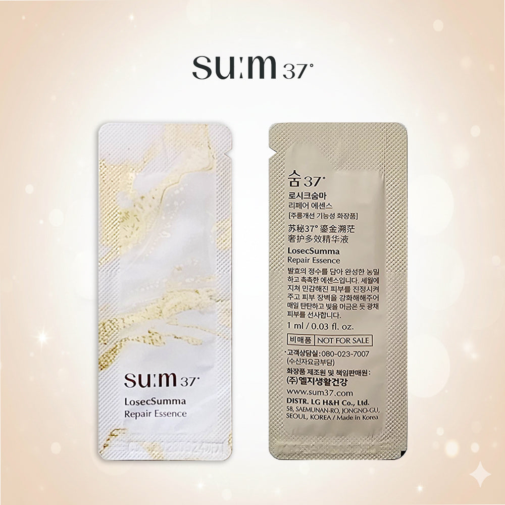 SU:M37 LosecSumma Repair Essence 1ml × 60pcs (60 ml). Travel Size