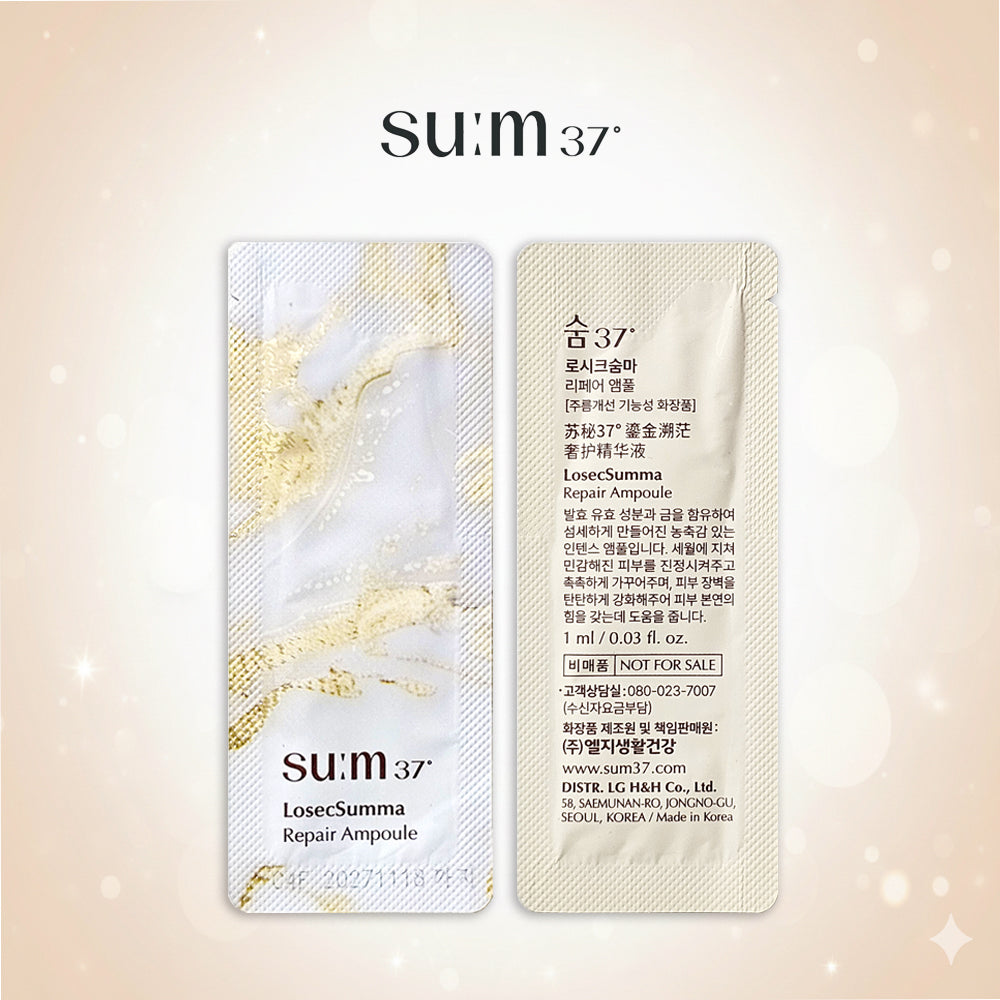 SU:M37 LosecSumma Repair Ampoule 1ml × 60pcs (60 ml). Travel Size