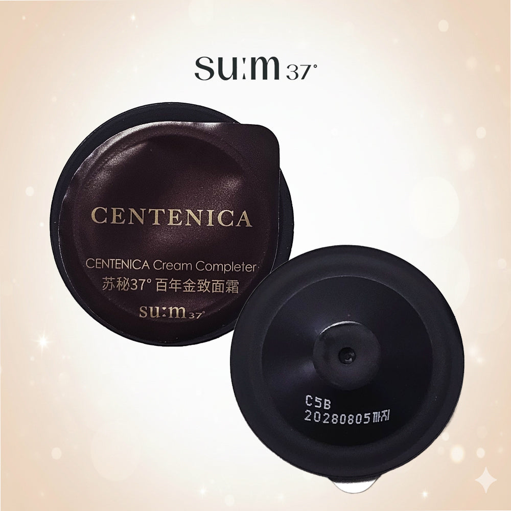 SU:M37 Centenica Cream 0.6 ml × 2pcs (1.2 ml) × 5 Set. Travel Size