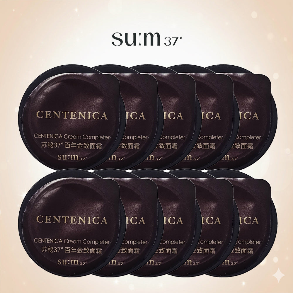 SU:M37 Centenica Cream 0.6 ml × 2pcs (1.2 ml) × 5 Set. Travel Size